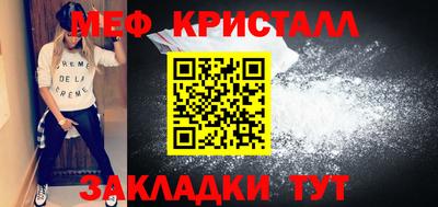 apvp Апрелевка