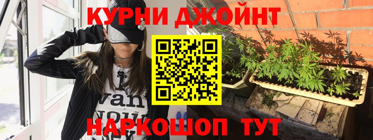 Березники  Марихуана VHQ  Канабис семена  МАРИХУАНА AK-47  МАРИХУАНА индика  Вход с VPN 